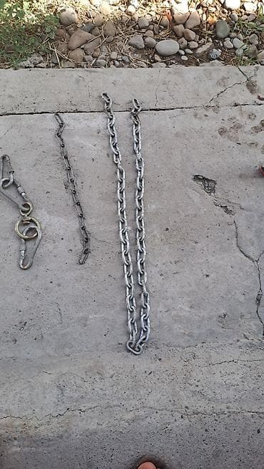 цепь бу: Цеп 1000 сом — 1