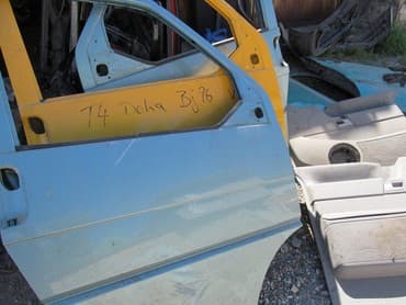 аппликатура поперечной флейты: Продаю двери Т-4. стартер — 1