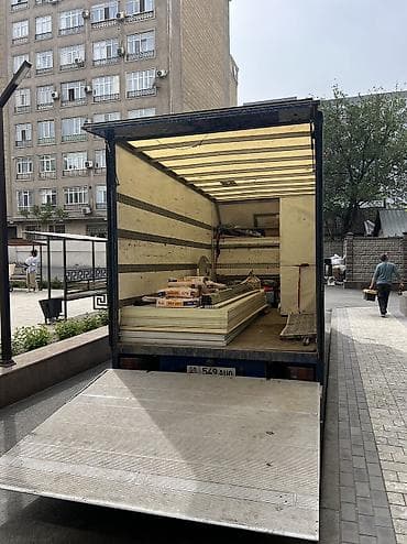 кол телефон: Заказать Мерседес грузовой спринтер, Переезд, C грузчиком — 2