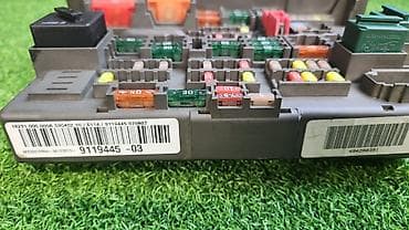 bmw c7: Блок предохранителей Е90 Е87 9 119 —-445 Год 2007 В отличном — 2