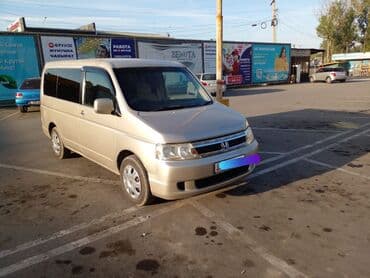 крыло нексия 1: Honda Stepwgn: 2003 г., 2 л, Автомат, Газ, Минивэн — 4