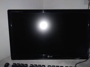 кир жуучу машиналар жаны: Монитор (асер V193HQV) - 1400с Монитор (асер V1930S ) - 2000с ТВ sony — 3