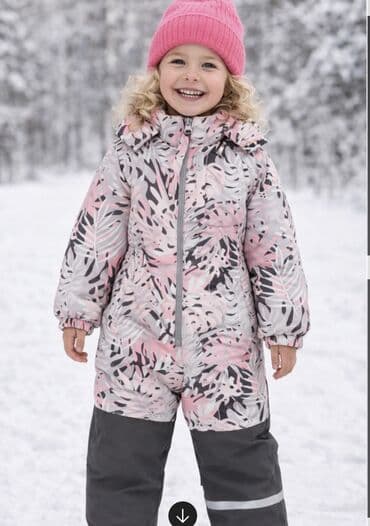 В наличии комбинезон Futurino coool, остались размеры 116см, подойдет