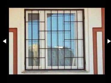 Бала бакчалар, бала багуучулар: Ширетүү | Терезеге торлор — 7