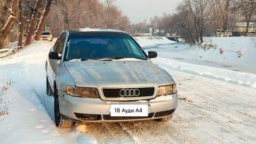 Audi A4: 1998 г., 1.8 л, Механика, Бензин, Седан