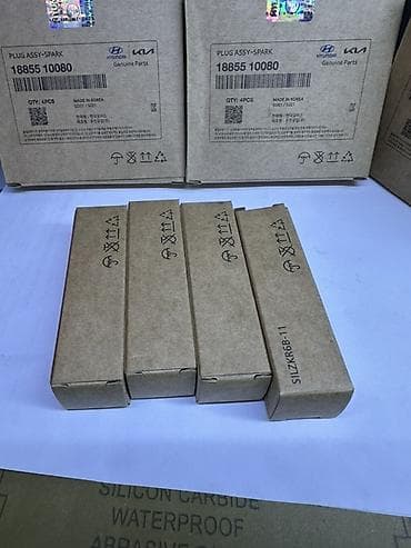 свечной: Свечи, Новый, Аналог — 7