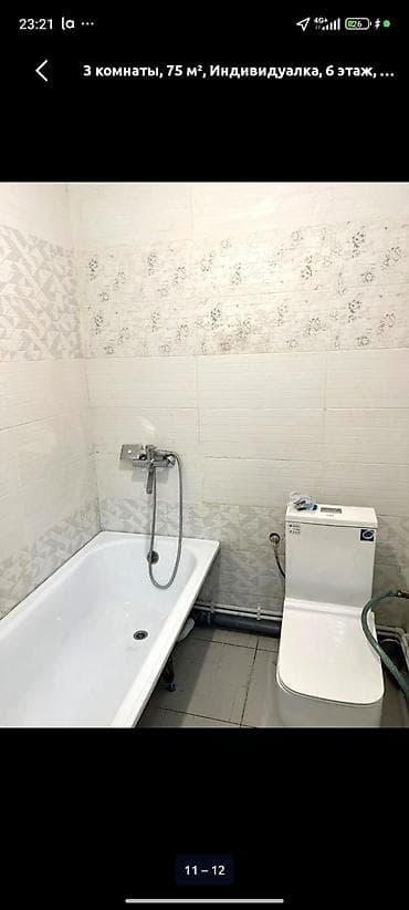 Продажа квартир: 3 комнаты, 75 м², Индивидуалка, 6 этаж, Евроремонт — 10
