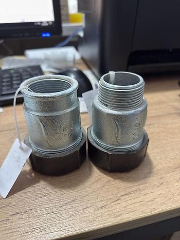 Смесители для раковин: Переходники/муфты для трубопроводов (накидная гайка + цанговая часть) — 1