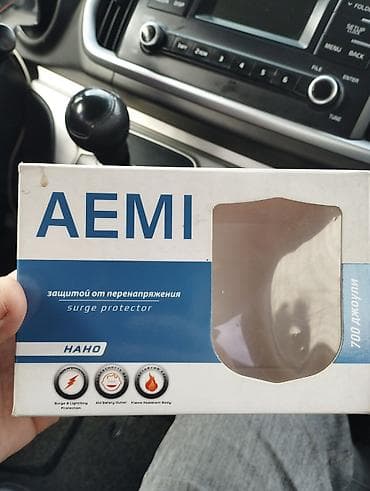 Стабилизатор напряжения, Однофазные