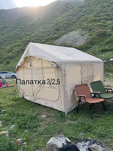 спальный мешок аренда: Кемпинг‑набор для отдыха на природе Состав: - Надувной матрас 2× - — 6