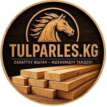 резьба по дереву: Деревянные рейки TULPARLES.KG - Натуральная древесина, отборная по — 2