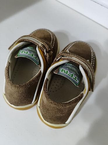 Боди: Детская обувь — 3