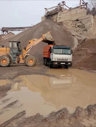 строительный магазин рядом: Песок сеяный ивановский мелкий чистый щебень отсев чистый мытый — 1