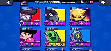 stick game: Игровой аккаунт Brawl Stars Основные параметры: - Трофеи: 60 239 на — 2