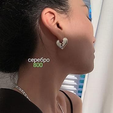 детские серьги золото бишкек: Серебряные украшения по низким ценам! Успейте купить по вкусным ценам — 7