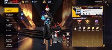 Аккаунт Free Fire
Через встречу Бишкек сатам!!! at lalafo.kg Аккаунт Free Fire
Через встречу Бишкек сатам!!!