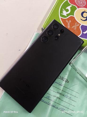 tab a9: Samsung Galaxy S22 Ultra, Б/у, 256 ГБ, цвет - Черный, 1 SIM, eSIM — 1