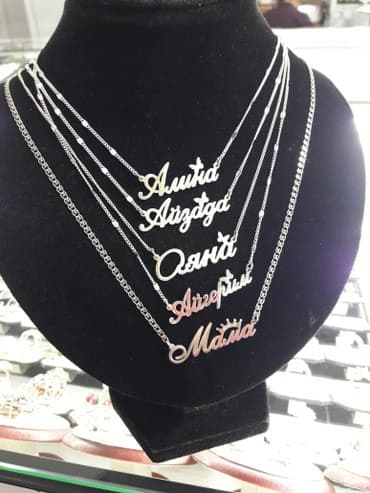 свадебные платья от производителя: Цепочка, Проба 925, Женские, Новый — 3