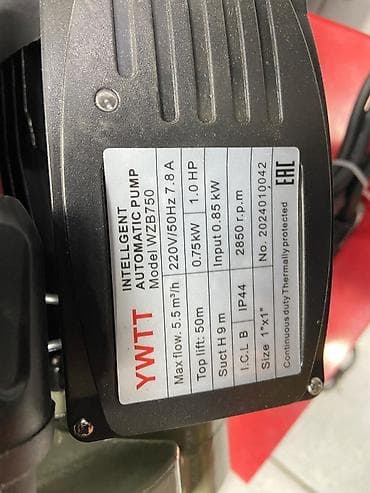 Кухонные принадлежности: Насосная станция (интеллектуальный автоматический насос) YWTT WZB750 — 2