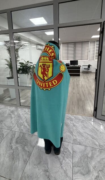 Плед, Новый