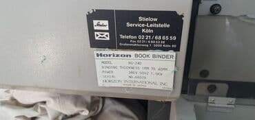 оборудование для типографии: Термоклеевая машина, оборудование для типографии, оборудование для — 4