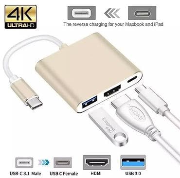 переходник на мак: Продаю переходник Type-C на HDMI/USB 3.0 для MacBook Переходник — 1