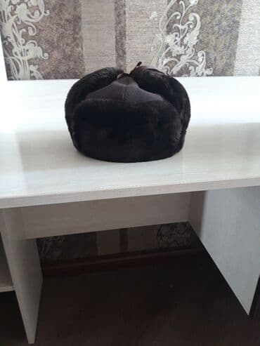 купить шапку ушанку: Шапку меховую новую 57 размера — 1