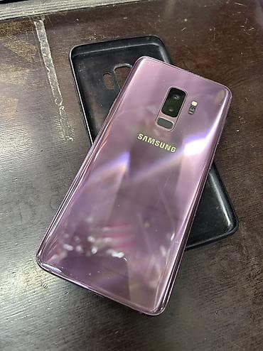 samsung с9: Samsung Galaxy S9 Plus, Б/у, 64 ГБ, цвет - Фиолетовый, 2 SIM — 1