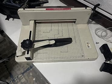 резак бумажный: Резак-ги­лльо­ти­на для бумаги YIDE (форматы A4/A5/B6 и др.) - — 1