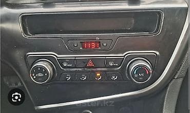Автозапчасти: Центральная консоль Kia — 3
