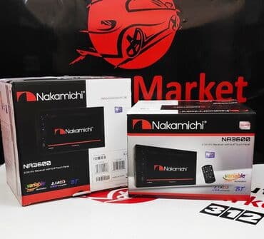 2 дин магнитола бишкек: Оригинальный вариант хорошей магнитолы по доступной цене. двухдиновая — 10