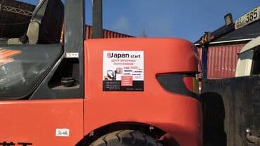 автопогрузчики: Погрузчик, 2024 г., Колесный, Вилочный — 7