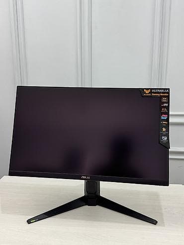 msi thin: Монитор, Asus, Новый, LCD, 26" - 27" — 3