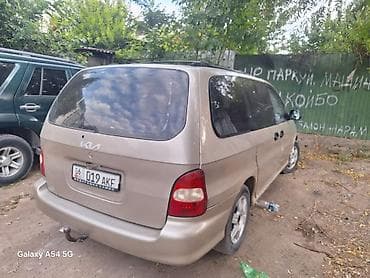 ауди 80 авто: Kia Carnival: 2000 г., 2.5 л, Механика, Бензин, Минивэн — 4