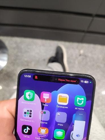 logitech pro x: Xiaomi, 12T Pro, Б/у, 256 ГБ, цвет - Серебристый, 1 SIM, 2 SIM, eSIM — 10