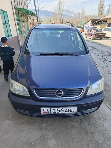Opel Zafira: 2001 г., Минивэн