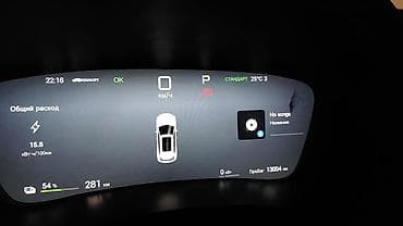 geely coolray: BYD Song Plus: 2025 г., Автомат, Электромобиль, Кроссовер — 9