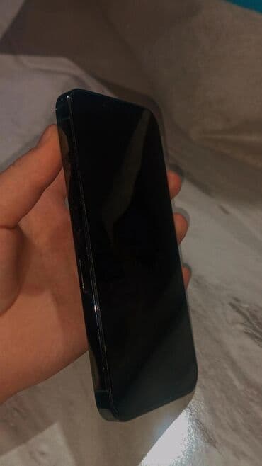 айфон 7 цена в бишкеке в цуме бу: IPhone 13 Pro Max, Б/у, 256 ГБ, Alpine Green, Чехол, 80 % — 3