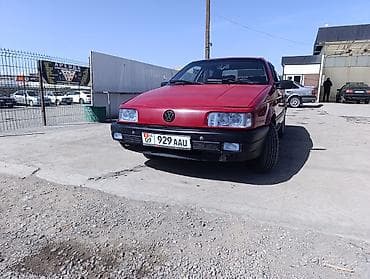 volkswagen passat b5 plus: Volkswagen Passat: 1991 г., 2 л, Механика, Бензин, Седан — 1