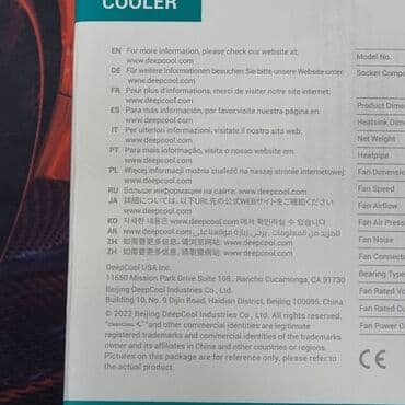 системы охлаждения термопасты: Муздатуу системасы, Жаңы, DeepCool, Кулер, Процессор үчүн, ПК үчүн — 4