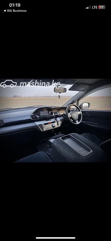 водный велосипед: Honda Edix: 2004 г., 1.7 л, Автомат, Бензин, Лифтбек — 6