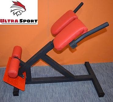 качан: Булчуң машыктыргыч, Гиперэкстензия, Арка үчүн, Жаңы, Акылуу жеткирүү, Өзү алып кетүү — 3