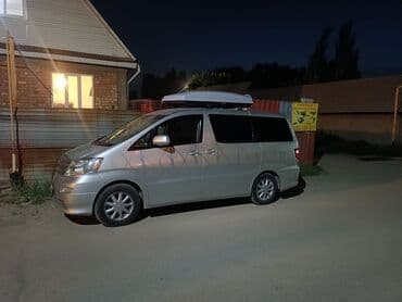 купить бу бокс на крышу автомобиля: Автобокс 2 см, Новый — 4
