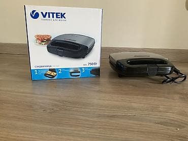 1010: Новая сэндвичница Vitek VT-7147 🥪 В коробке, идеальна для подарка! — 1
