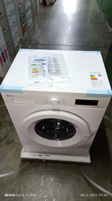 автомат машынка: Стиральная машина LG, Новый, Автомат, До 7 кг, Компактная — 4