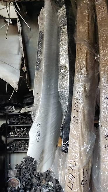 Крылья RX330 Америка