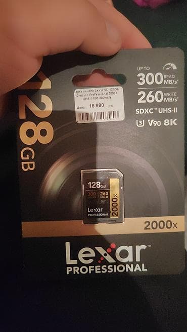 куплю видеокамеры: Кино-комплект для видеосъемки - Камера Sony Cinema Line FX30 (APS-C) — 2