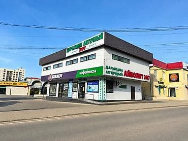400: Продам! 2эт. Коммерческое помещение 343м2, красная книга, 690т$ Первая — 1