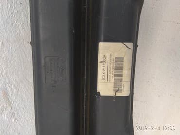 гофрированная бумага купить: Срочно Продаю антиударный усилитель бампера новая, оригинал. На машину — 2