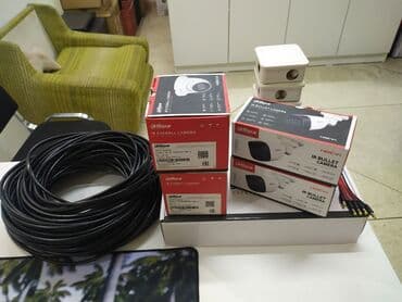 видео регистрация: Комплект видеонаблюдения от Dahua technology 2мп. Регистратор 4х — 3